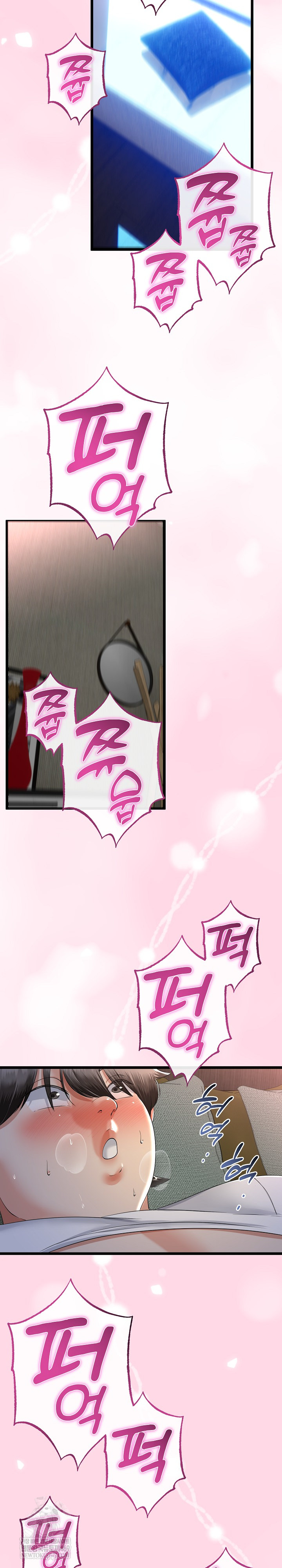 My Stepmom Has Returned Raw Chapter 64 - Page 27