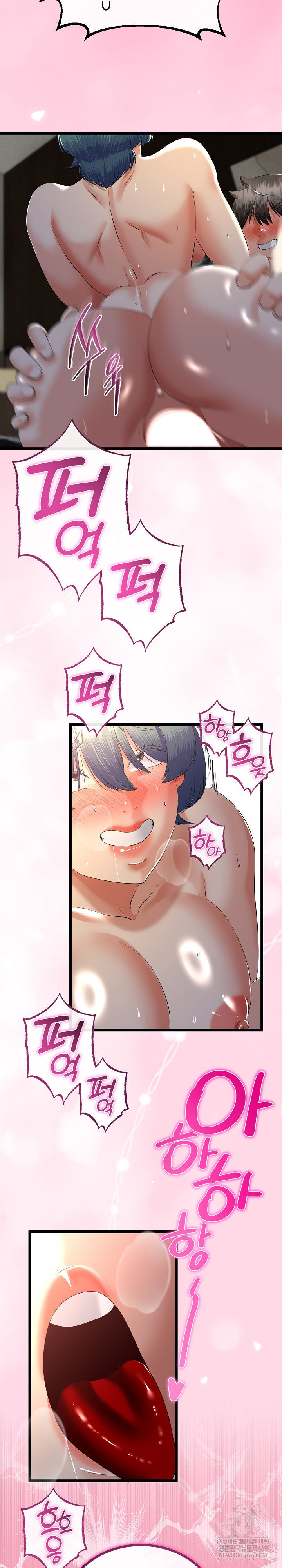 My Stepmom Has Returned Raw Chapter 65 - Page 19