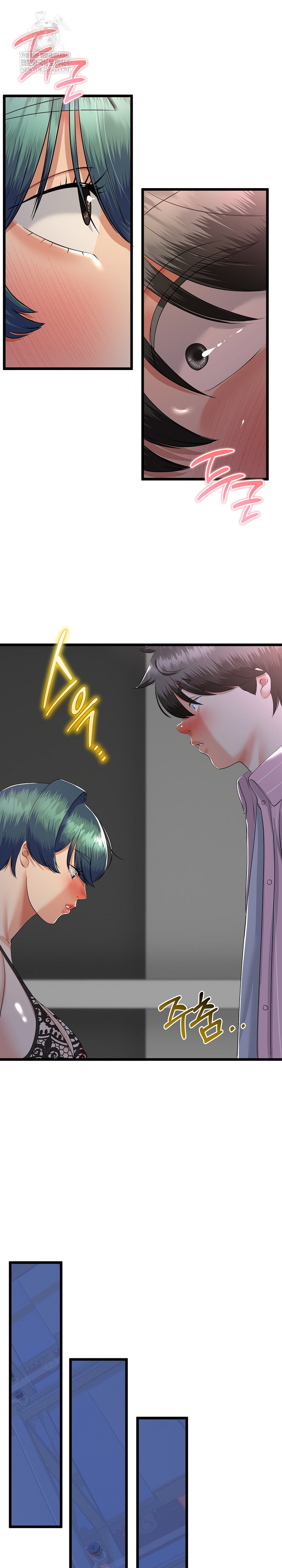 My Stepmom Has Returned Raw Chapter 75 - Page 3