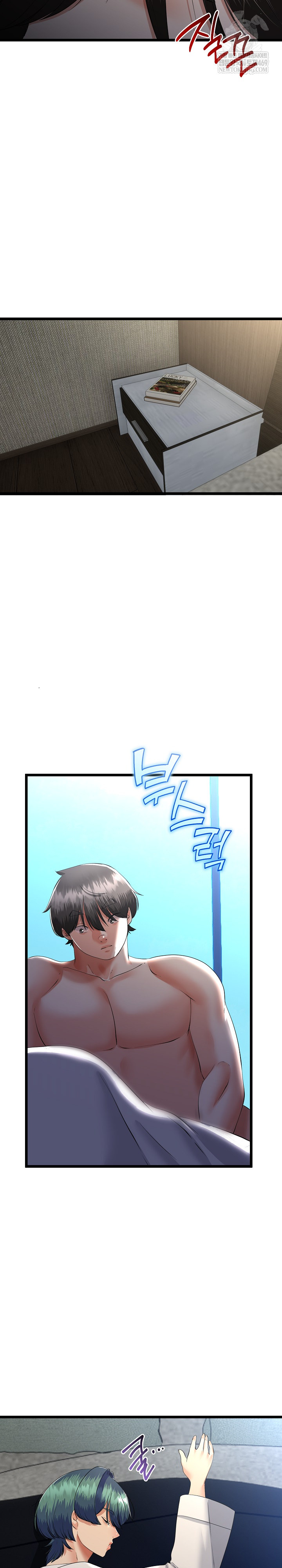 My Stepmom Has Returned Raw Chapter 77 - Page 16