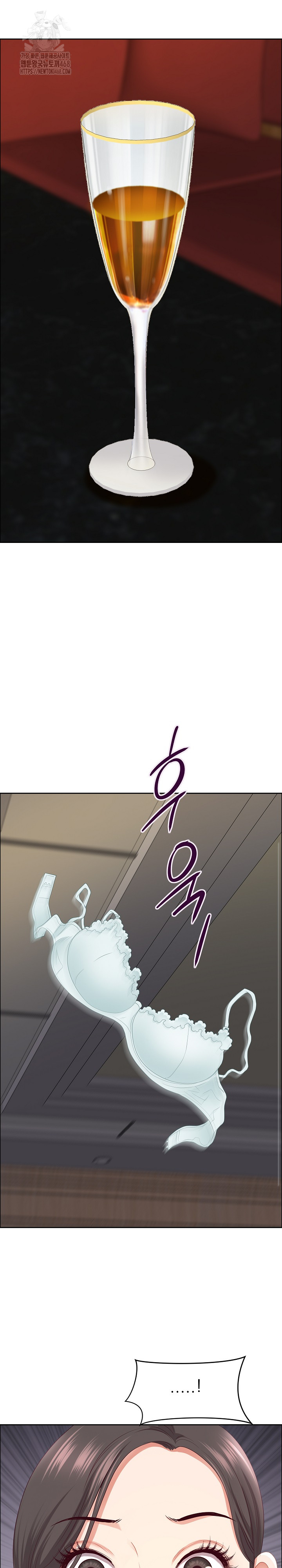 Big Guy Raw Chapter 71 - Page 27