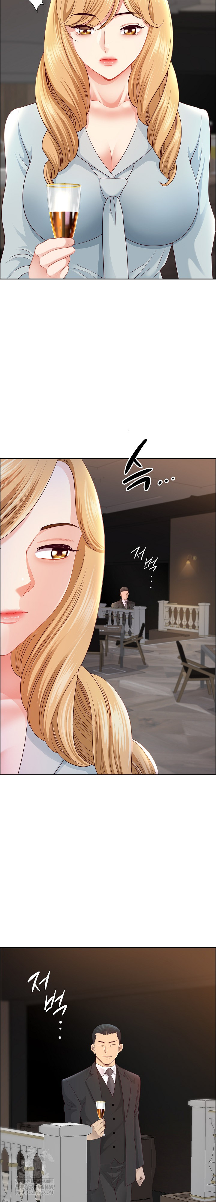 Big Guy Raw Chapter 74 - Page 26