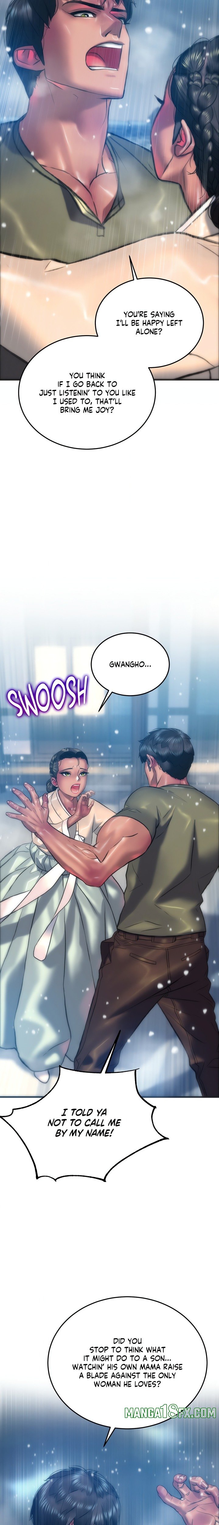 The Monster in My Room Chapter 26 - Page 7