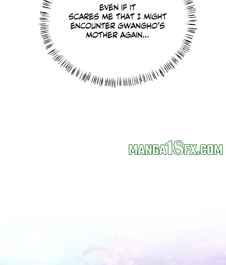 The Monster in My Room Chapter 27 - Page 9