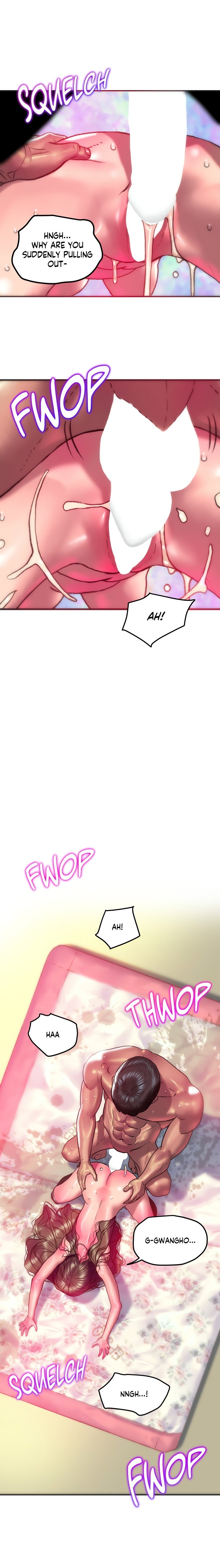 The Monster in My Room Chapter 28 - Page 3