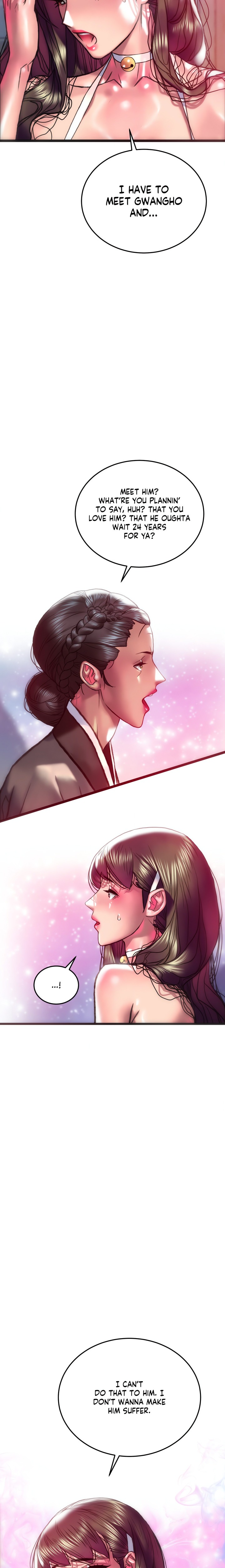 The Monster in My Room Chapter 32 - Page 23