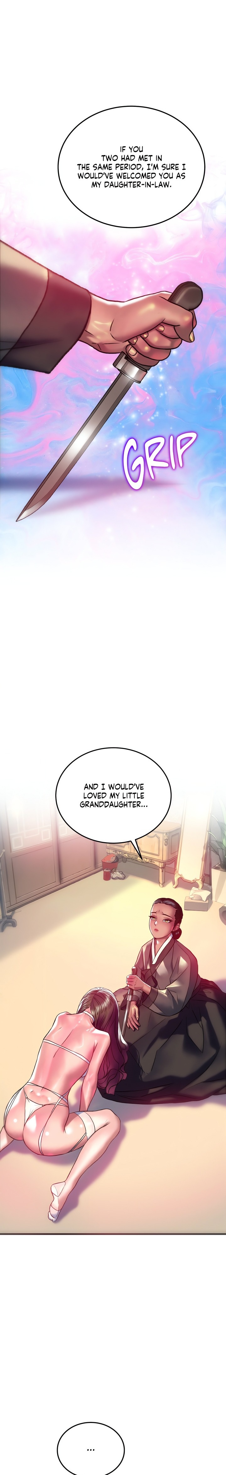 The Monster in My Room Chapter 33 - Page 12