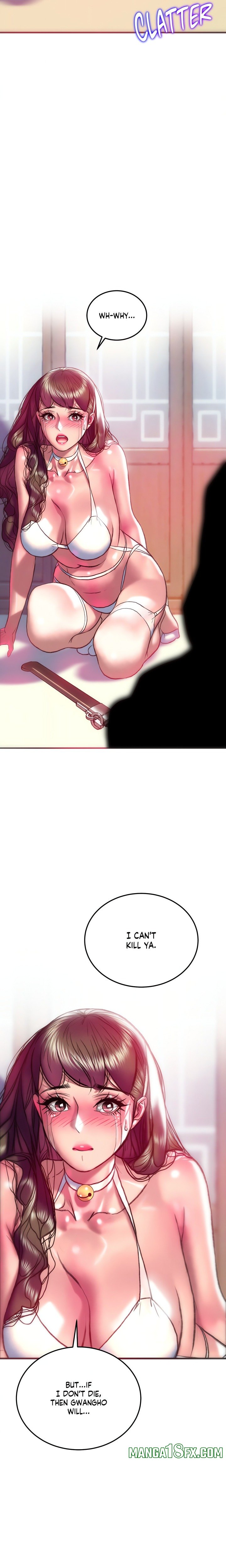 The Monster in My Room Chapter 33 - Page 14