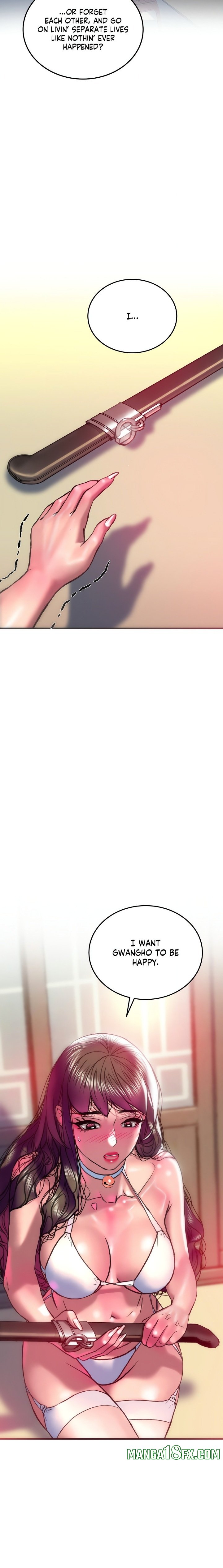 The Monster in My Room Chapter 33 - Page 6