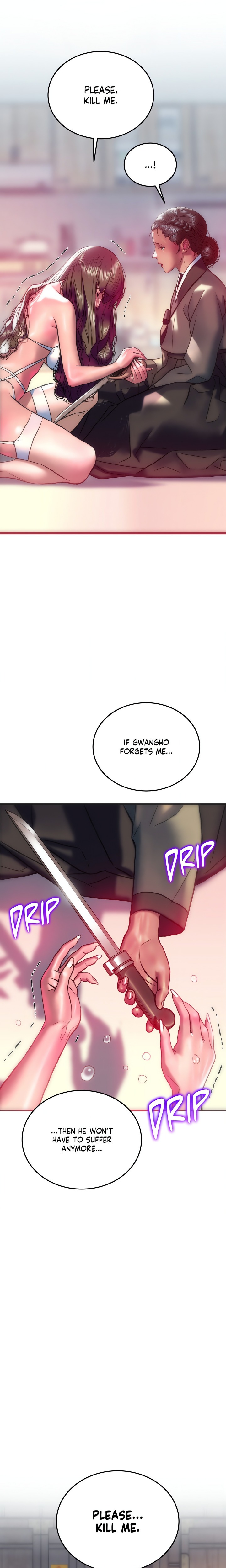 The Monster in My Room Chapter 33 - Page 9