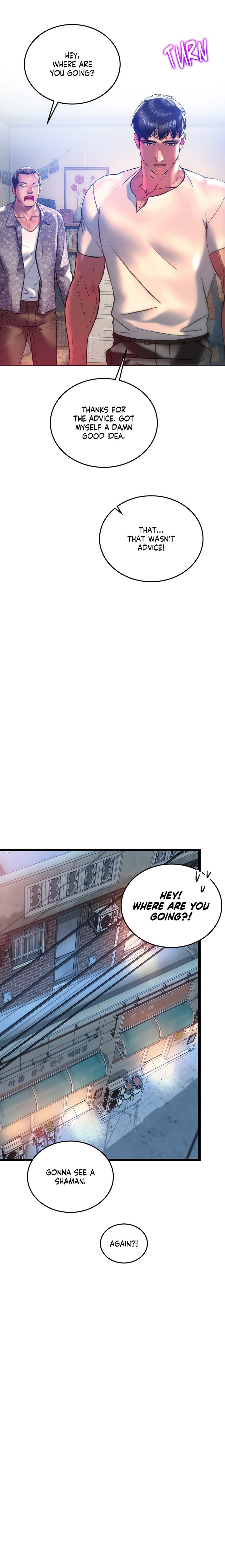 The Monster in My Room Chapter 34 - Page 16