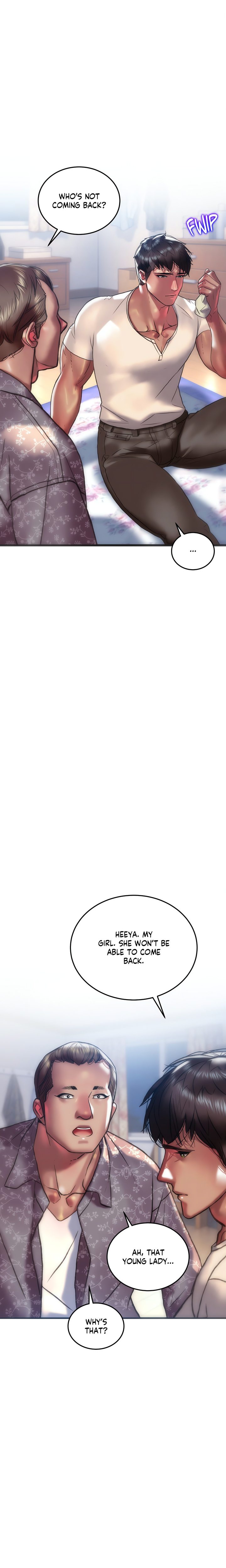 The Monster in My Room Chapter 34 - Page 2