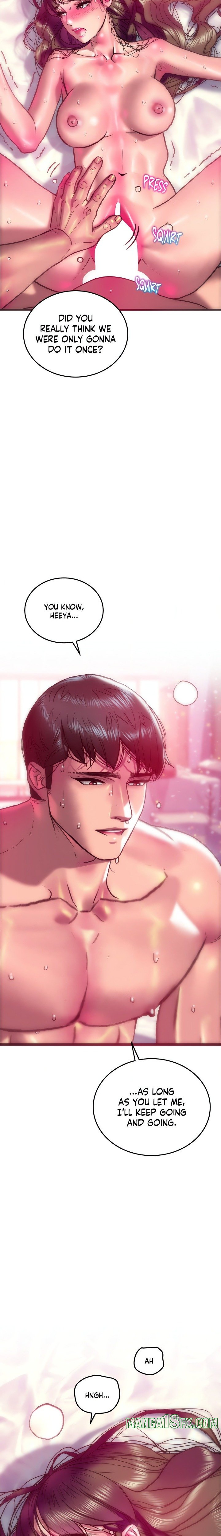 The Monster in My Room Chapter 41 - Page 17