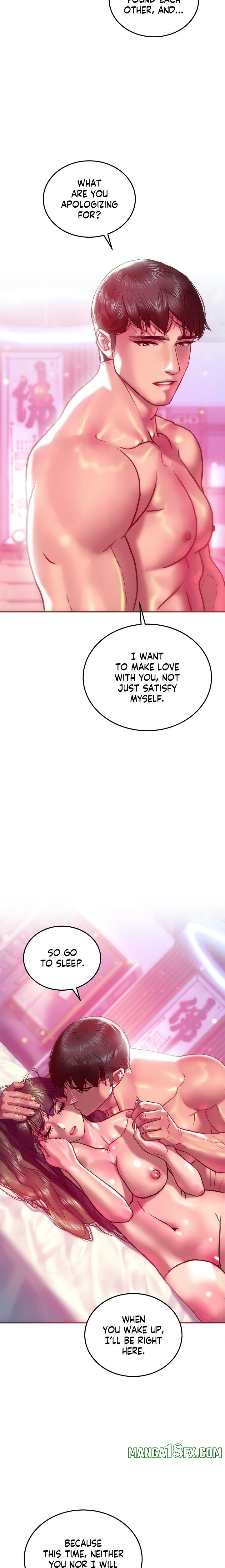 The Monster in My Room Chapter 41 - Page 21