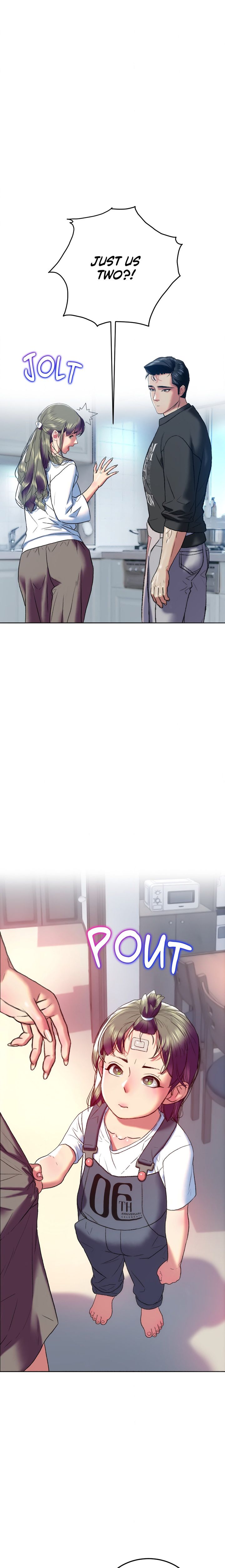 The Monster in My Room Chapter 42.2 - Page 5