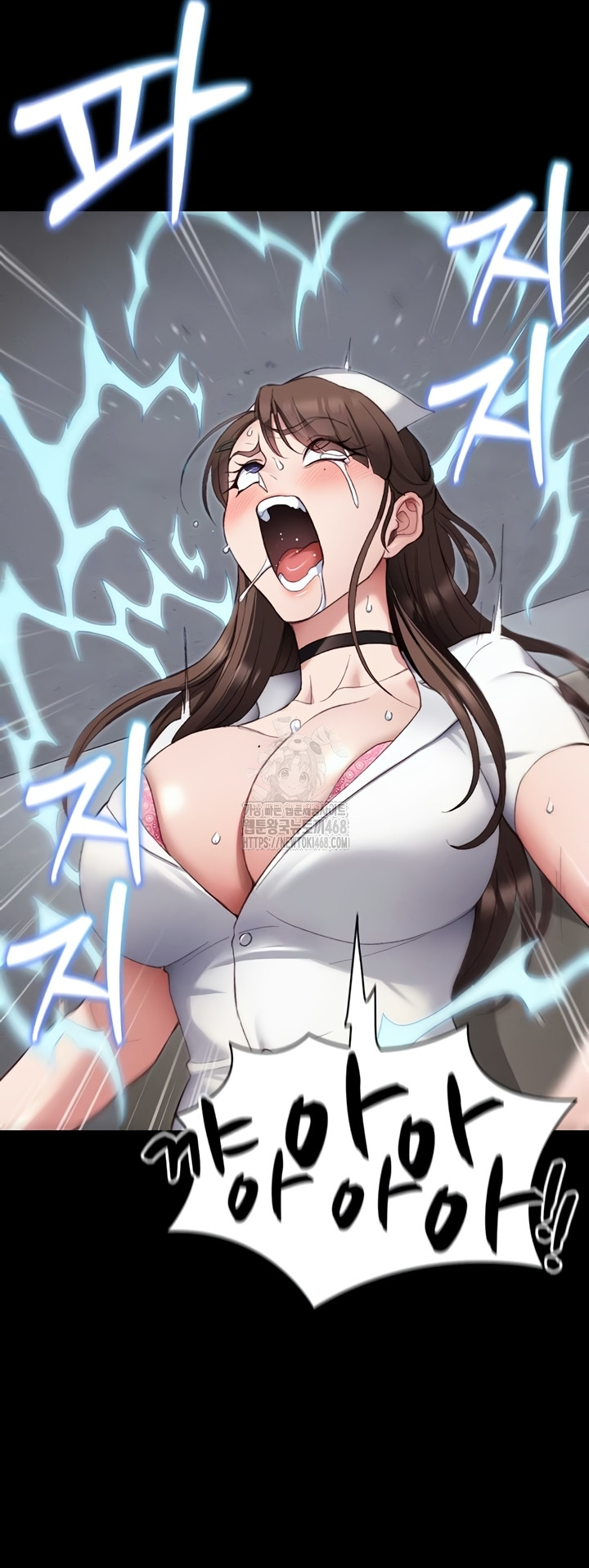 Taming A Female Bully Raw Chapter 39 - Page 24