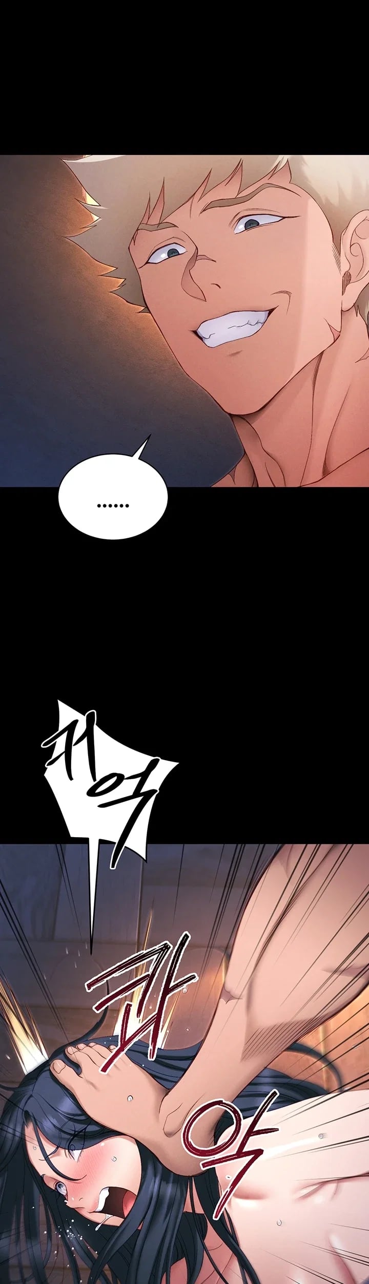 Taming A Female Bully Raw Chapter 86 - Page 42