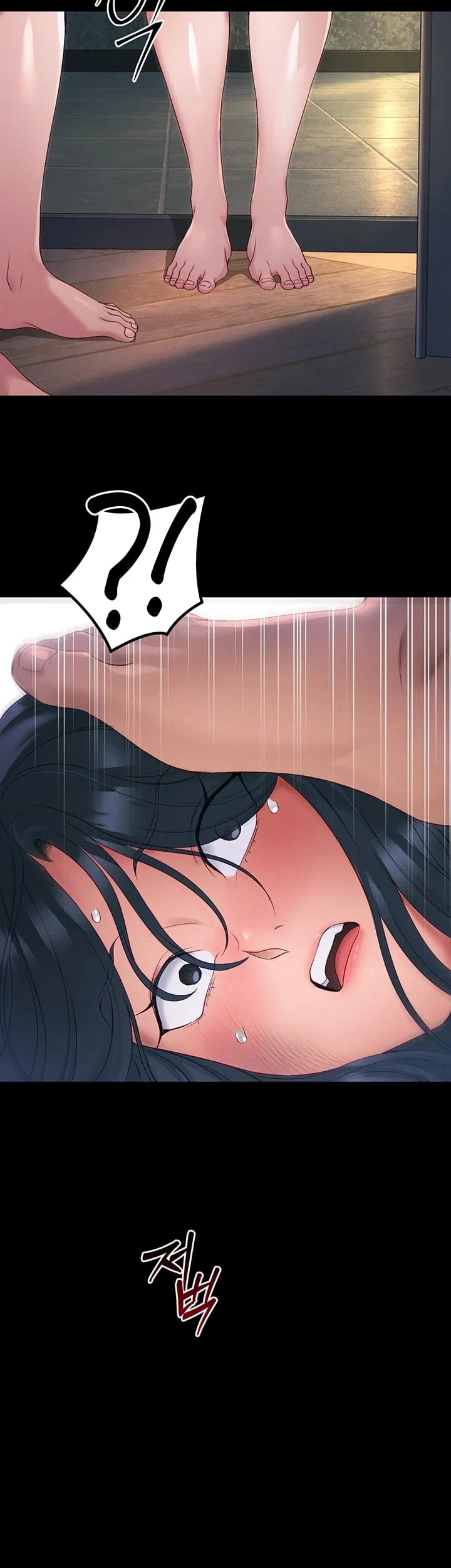 Taming A Female Bully Raw Chapter 86 - Page 46