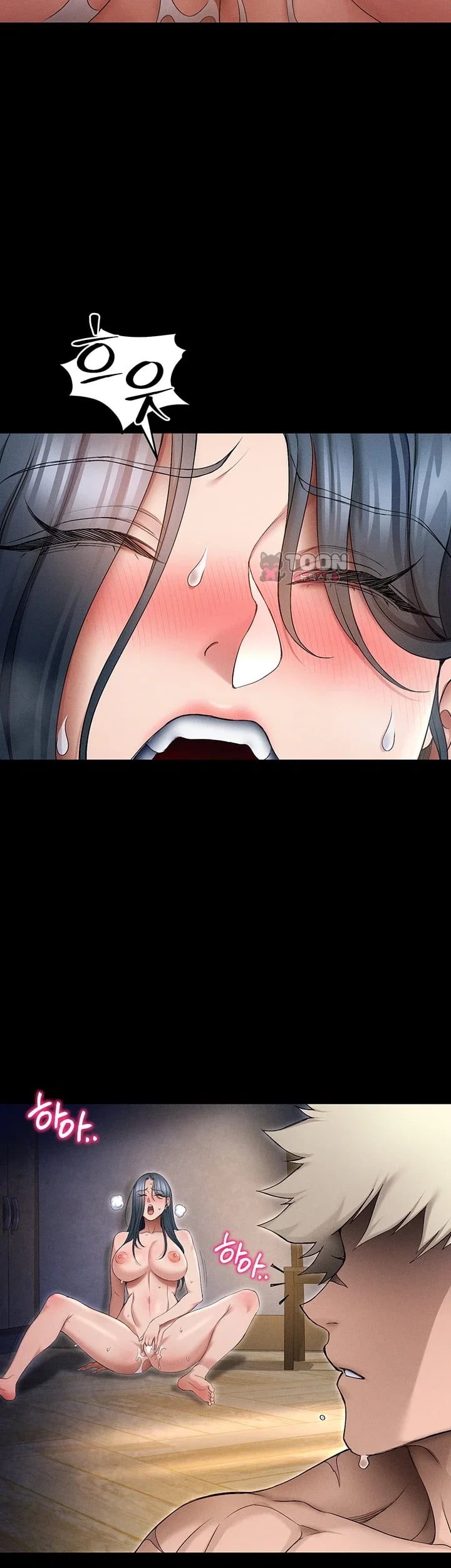 Taming A Female Bully Raw Chapter 89 - Page 15