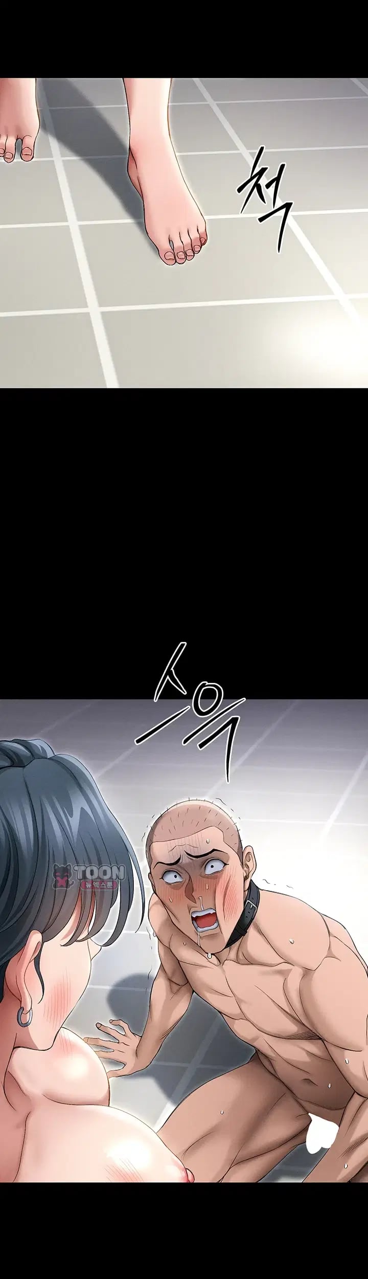 Taming A Female Bully Raw Chapter 91 - Page 40