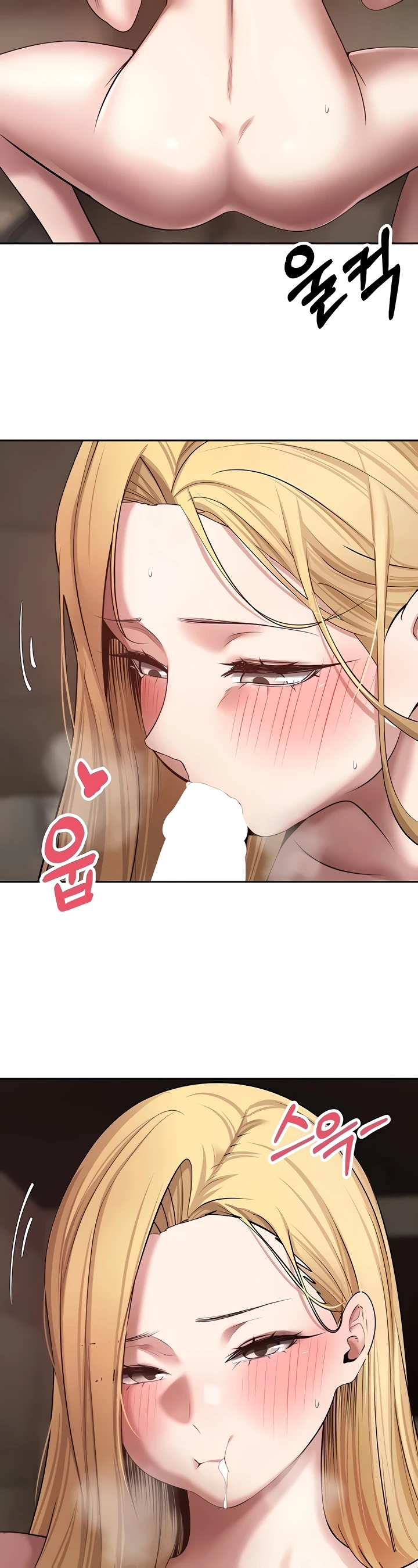 Turning My Life Around With Crypto Raw Chapter 63 - Page 22