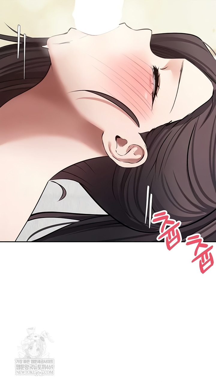 Turning My Life Around With Crypto Raw Chapter 65 - Page 40