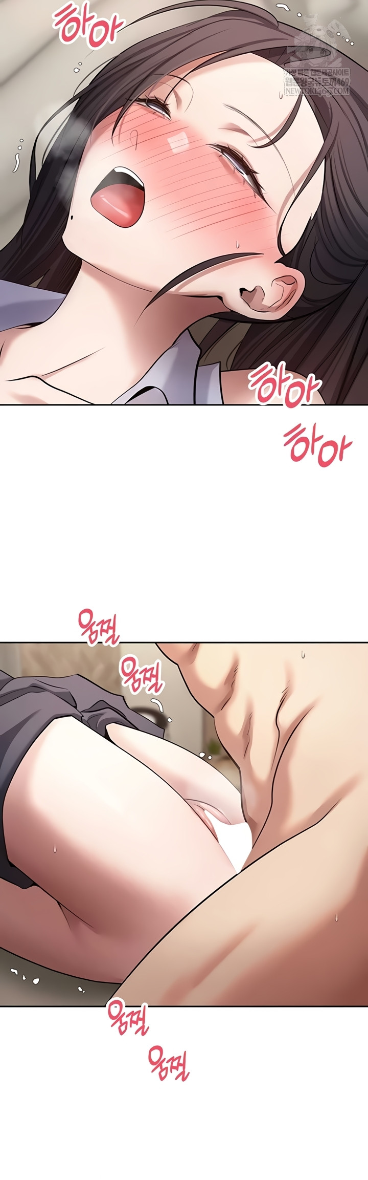 Turning My Life Around With Crypto Raw Chapter 66 - Page 36