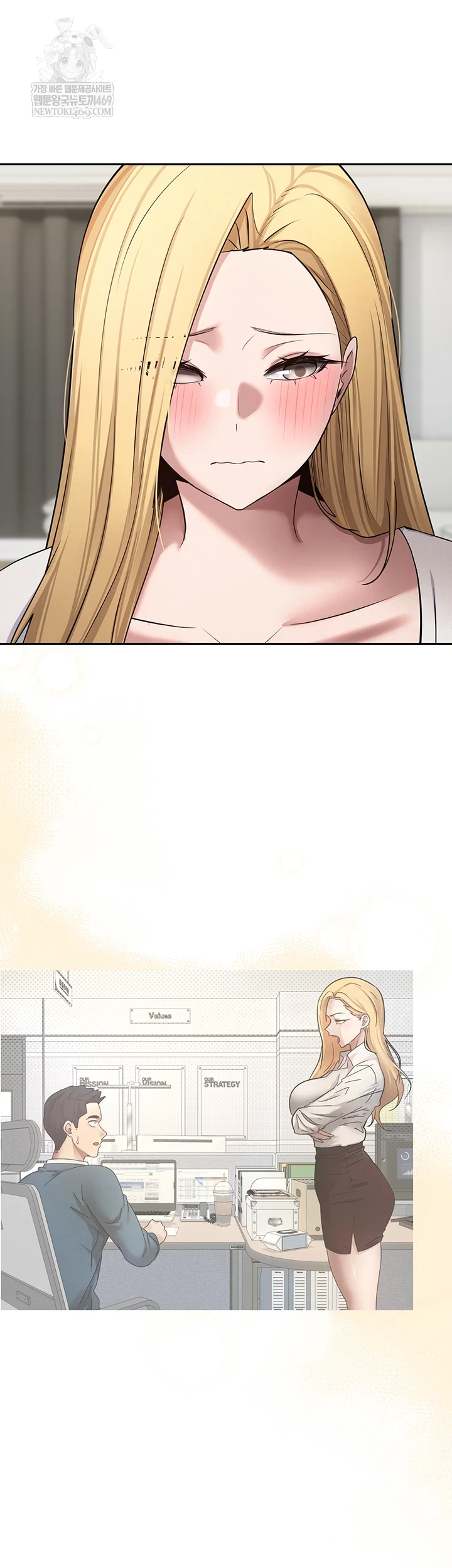 Turning My Life Around With Crypto Raw Chapter 76 - Page 21