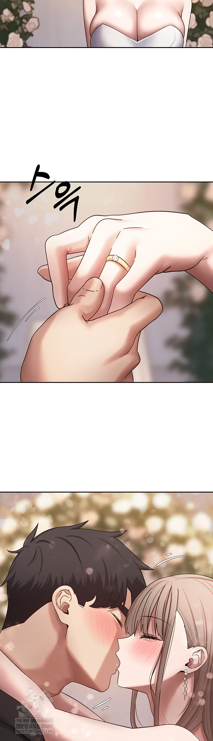 Turning My Life Around With Crypto Raw Chapter 76 - Page 35