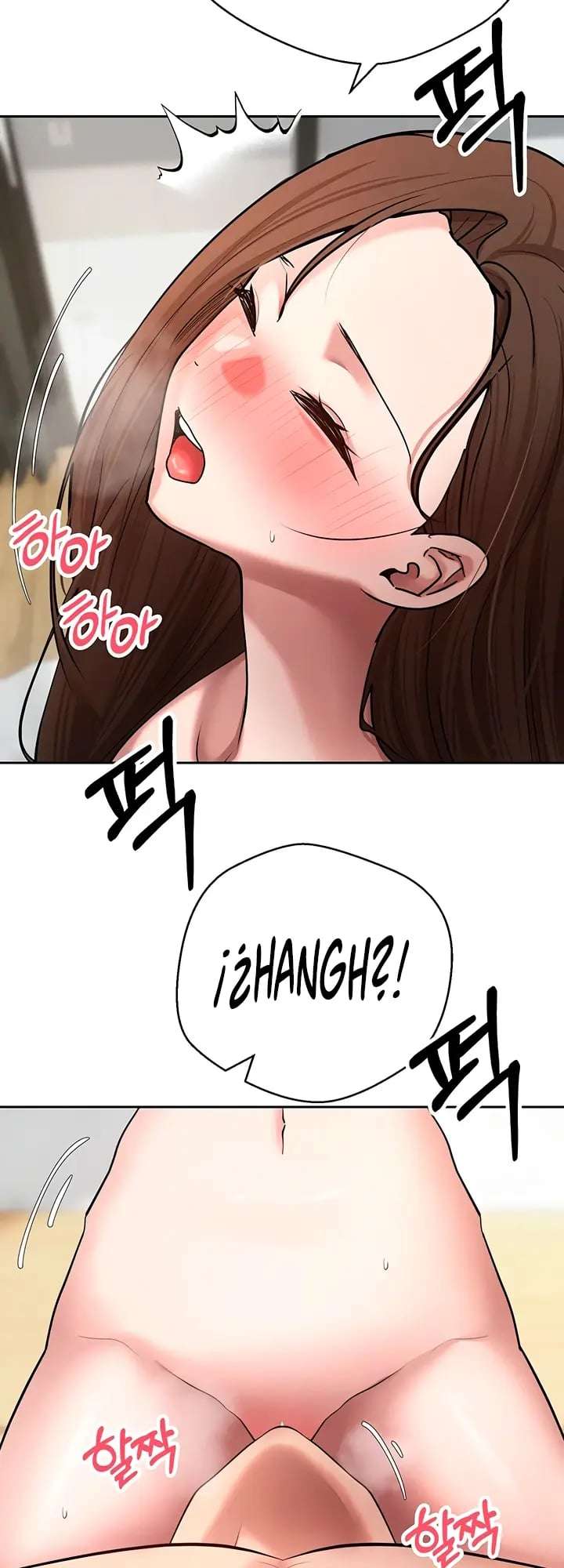 Turning My Life Around With Crypto Raw Chapter 79 - Page 14