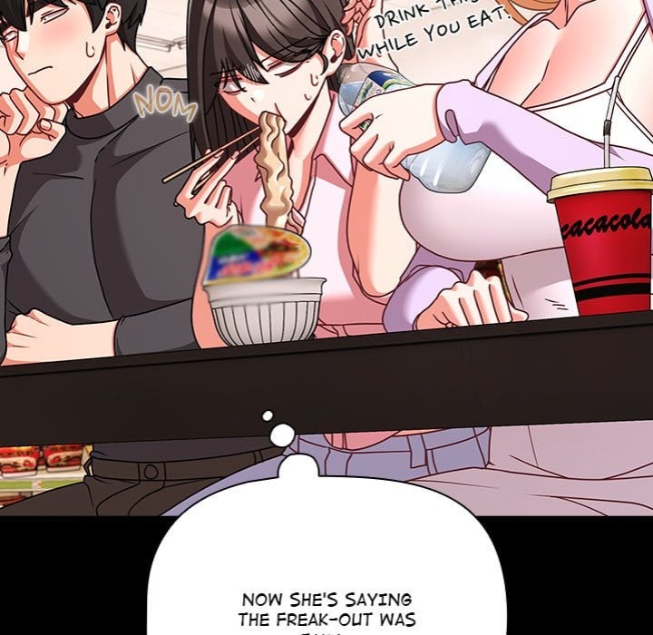 People of The Dark Chapter 53 - Page 46