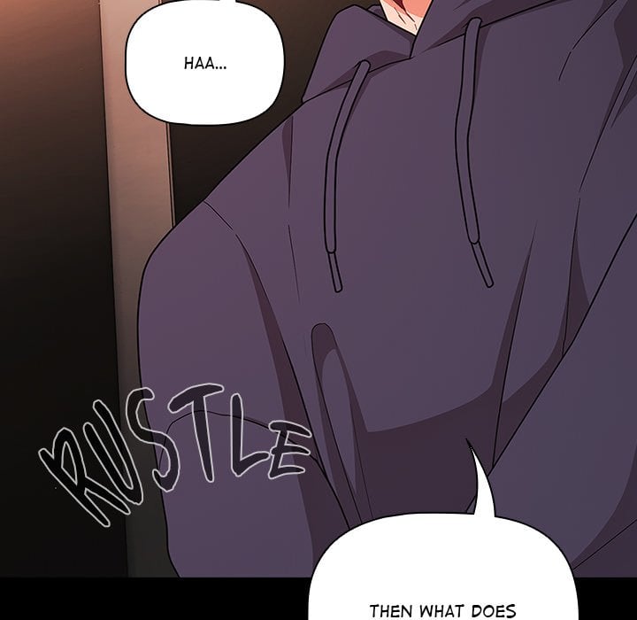 People of The Dark Chapter 71 - Page 152