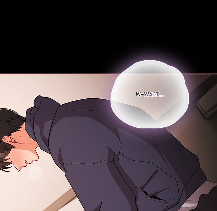 People of The Dark Chapter 73 - Page 51