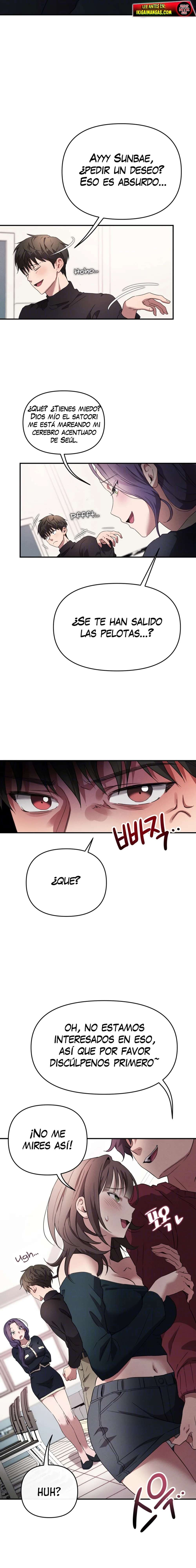 Sex for Survival Raw Chapter 1 - Page 15