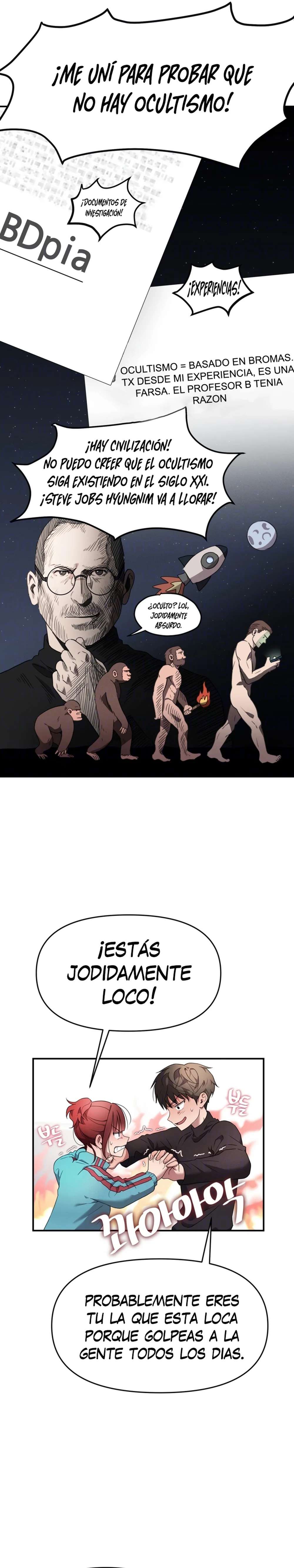 Sex for Survival Raw Chapter 1 - Page 4