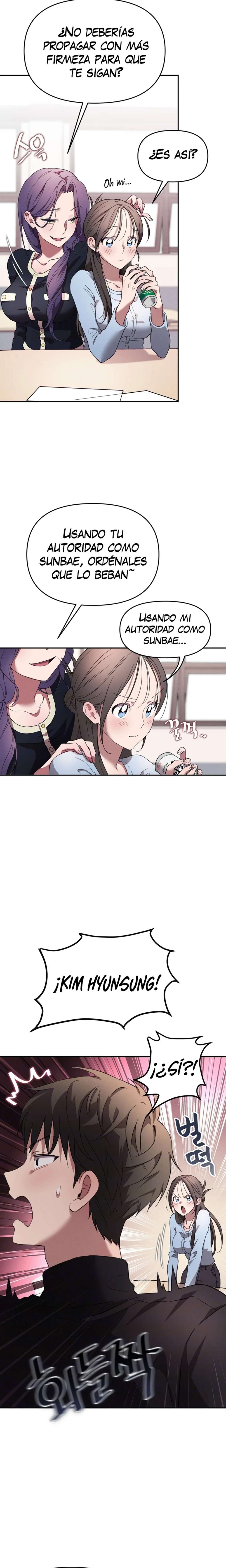 Sex for Survival Raw Chapter 1 - Page 8