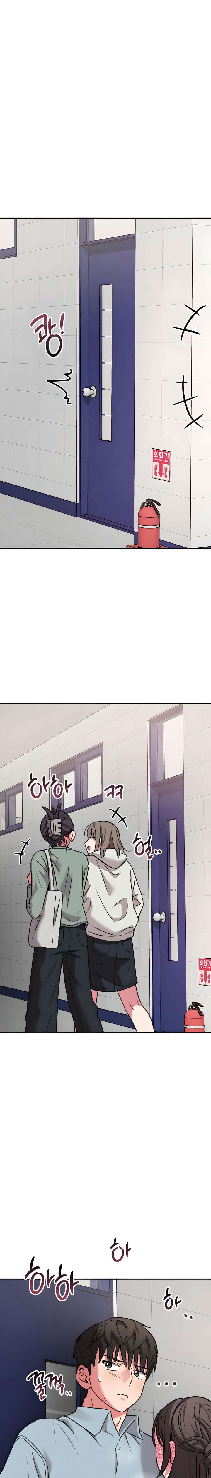 Sex for Survival Raw Chapter 11 - Page 10