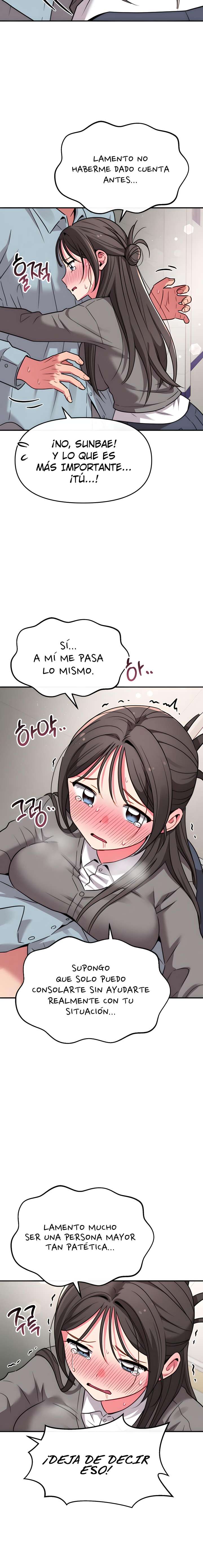 Sex for Survival Raw Chapter 11 - Page 17