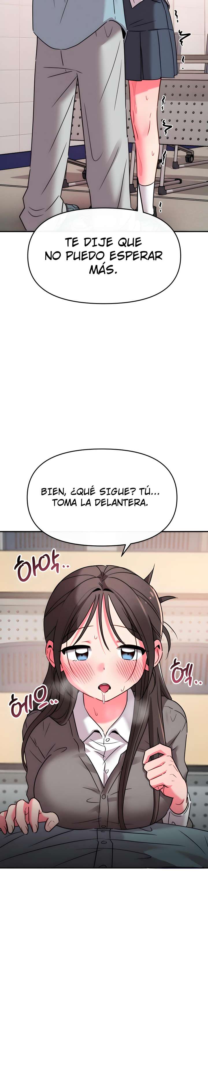Sex for Survival Raw Chapter 12 - Page 23