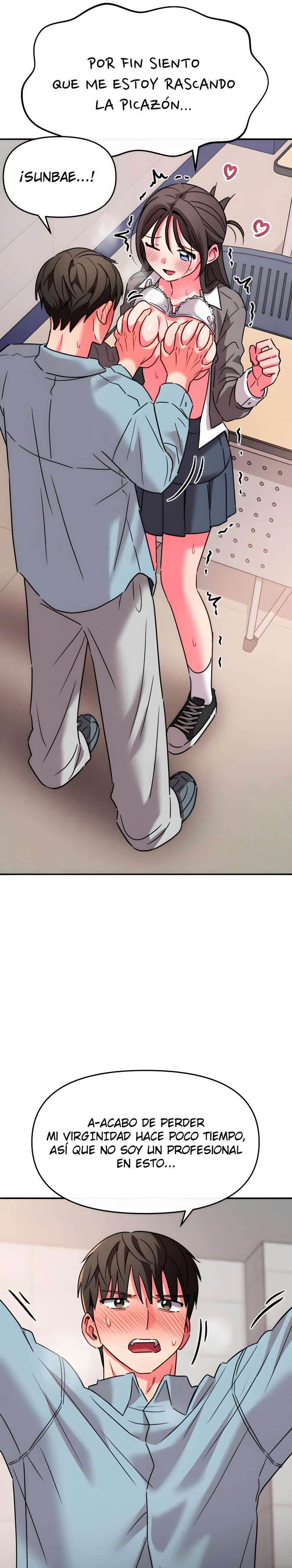 Sex for Survival Raw Chapter 12 - Page 27