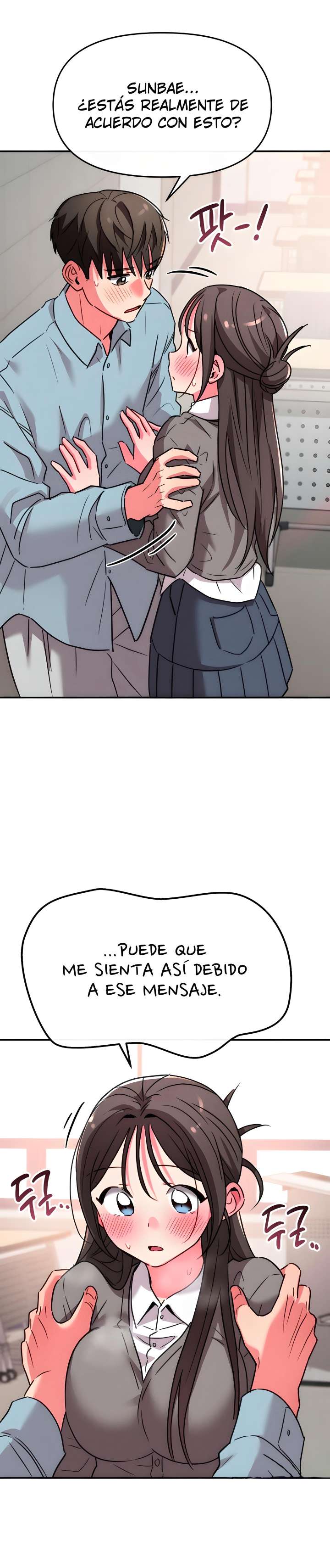 Sex for Survival Raw Chapter 12 - Page 5