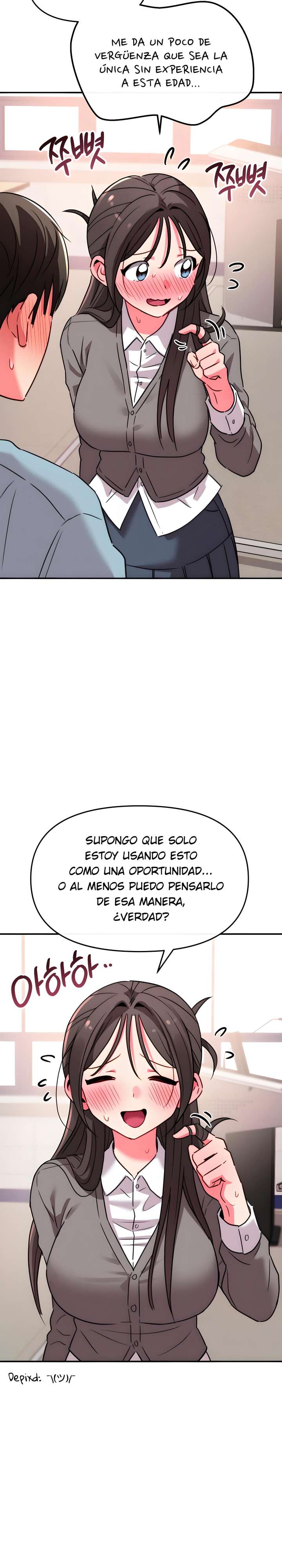 Sex for Survival Raw Chapter 12 - Page 7