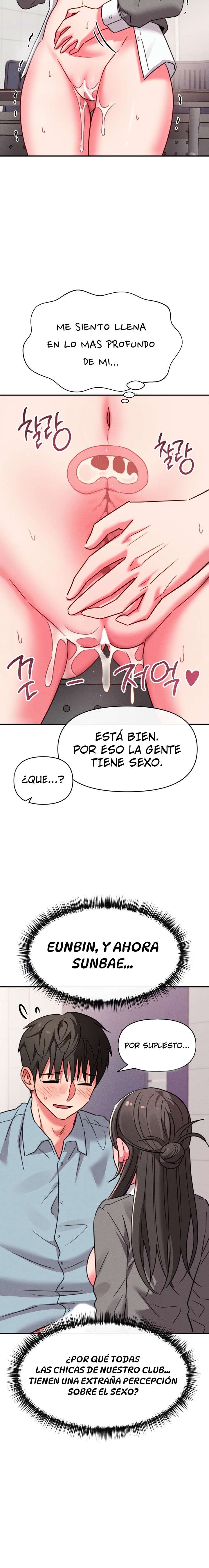 Sex for Survival Raw Chapter 14 - Page 5