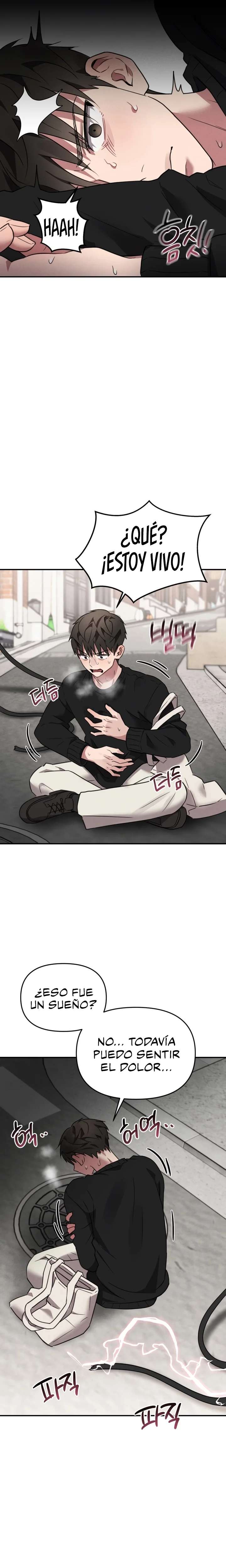 Sex for Survival Raw Chapter 3 - Page 16