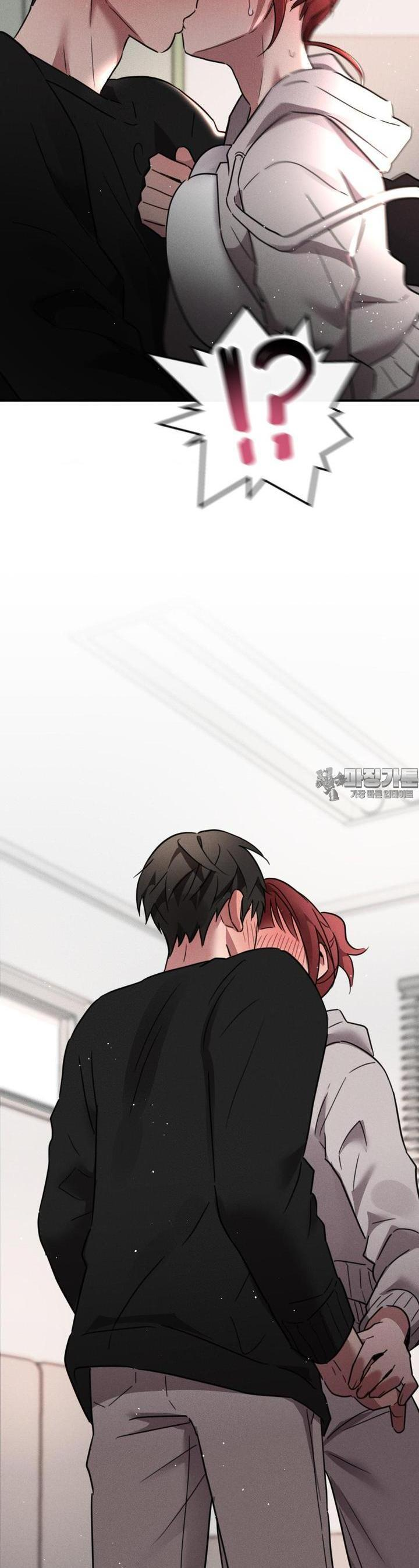 Sex for Survival Raw Chapter 4 - Page 4