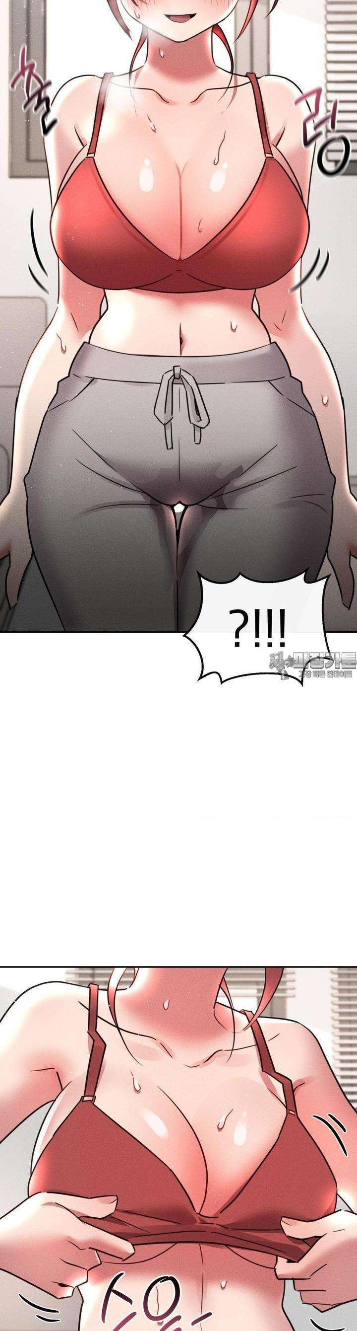 Sex for Survival Raw Chapter 4 - Page 47