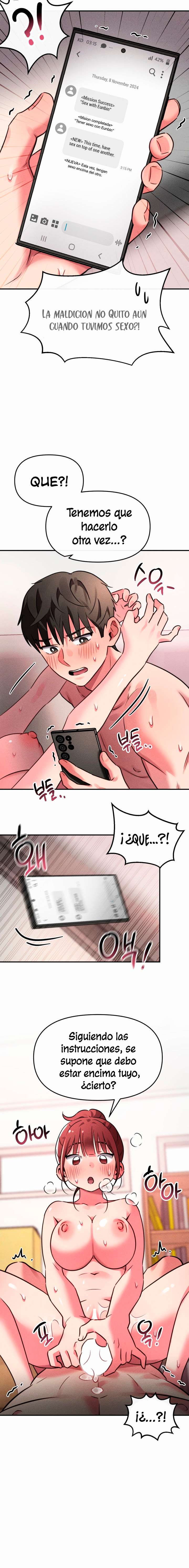Sex for Survival Raw Chapter 6 - Page 17