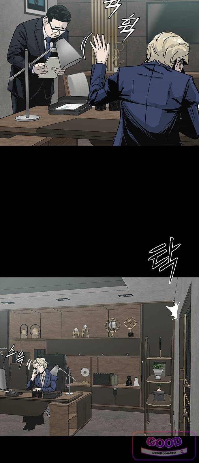 Royal Family Raw Chapter 38 - Page 48