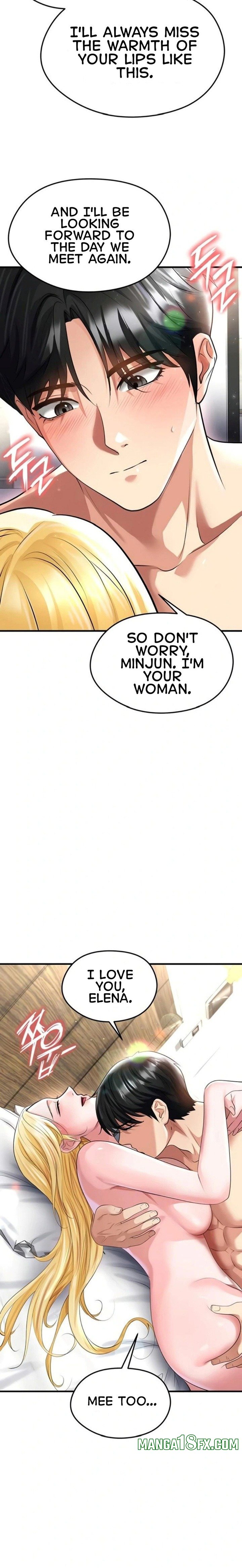 The Hottie’s Good at Football Chapter 50 - Page 25