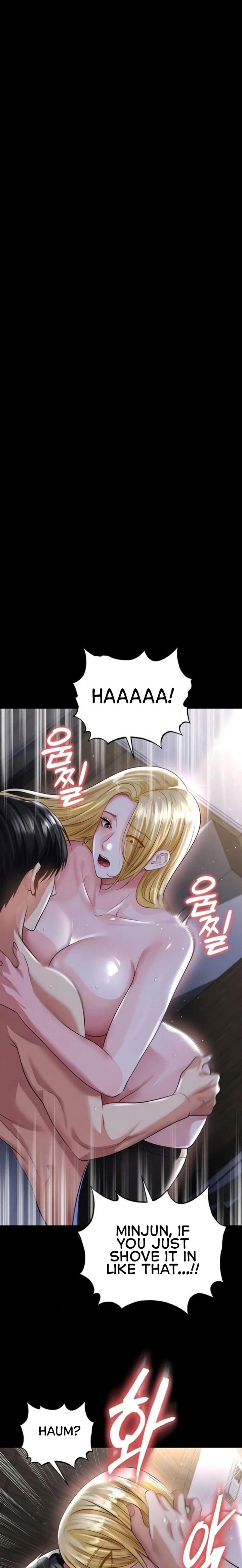 The Hottie’s Good at Football Chapter 50 - Page 3